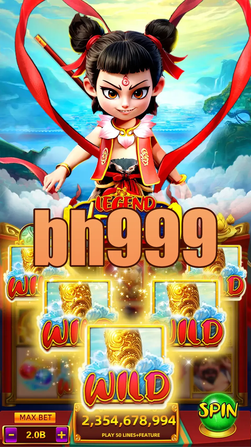 bh999 লগইন